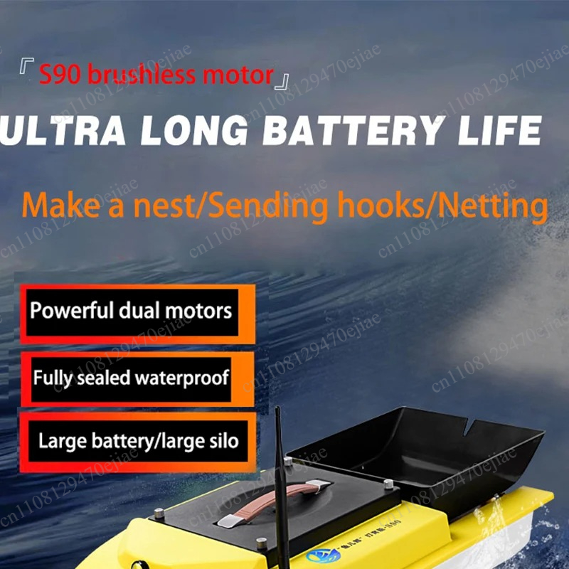 S90 12V RC GPSベイトボート - 600m範囲  - Fishing Boat Gps のレビューと価格