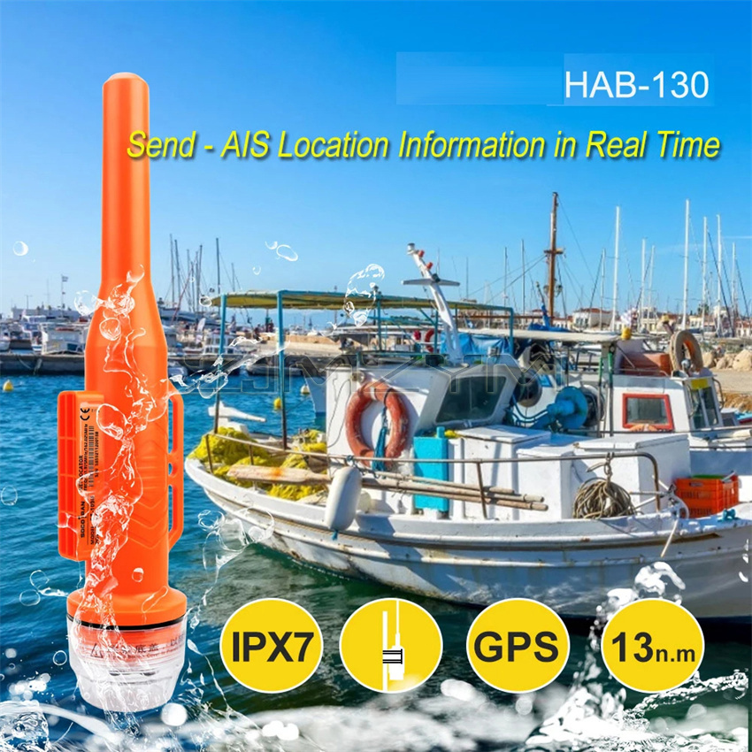 マリンボート漁船測位装置 HAB-130 AIS 漁網アンテ - Fishing Boat Gps のレビューと価格