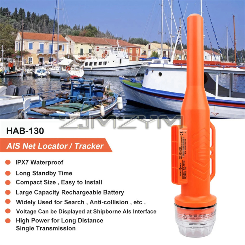 マリンボート漁船測位装置 HAB-130 AIS 漁網アンテ - Fishing Boat Gps のレビューと価格